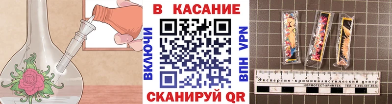 Наркотические вещества Магас Бошки Шишки Cocaine АМФЕТАМИН Гашиш СК