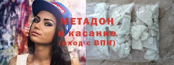 кокс Баксан