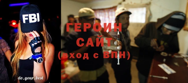 гидра Балахна