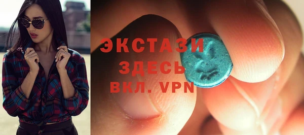 меф VHQ Ростов