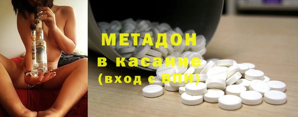 гидра Балахна