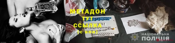 кокс Баксан