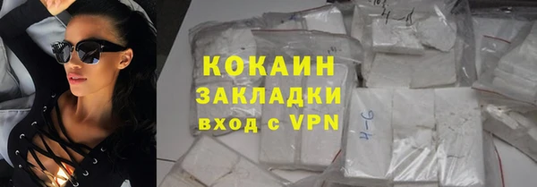 кокс Баксан
