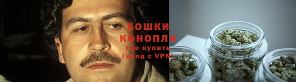 кокаин премиум Балабаново