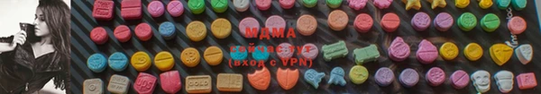 кокс Баксан