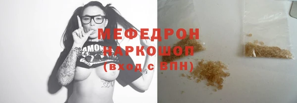 кокс Баксан