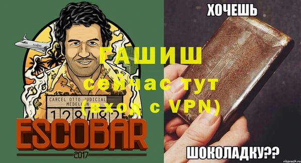 кокс Баксан