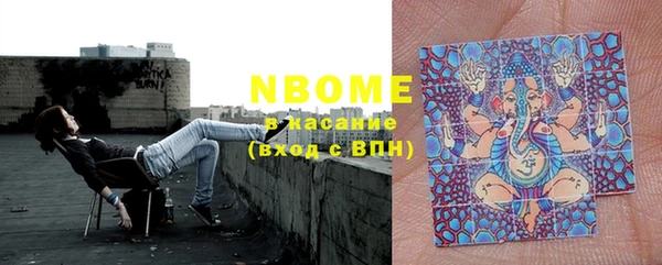 кокс Баксан