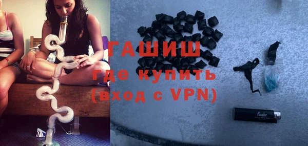 меф VHQ Ростов