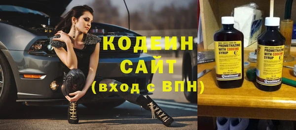 мдпв Россошь
