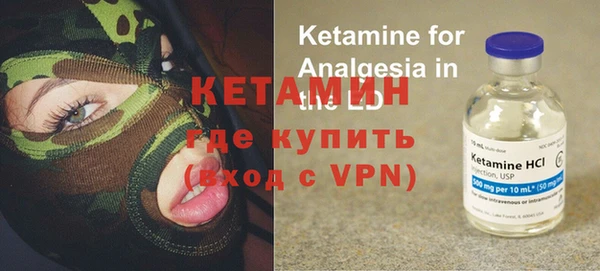 кокс Баксан