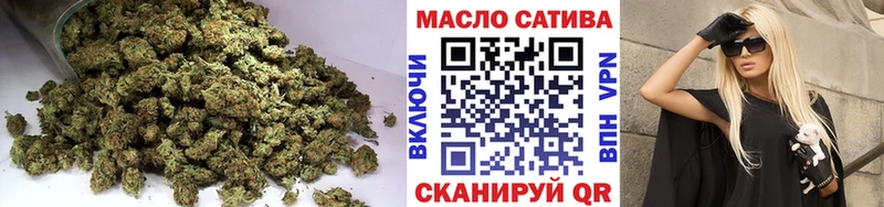 MEGA зеркало  Магас  Дистиллят ТГК гашишное масло 